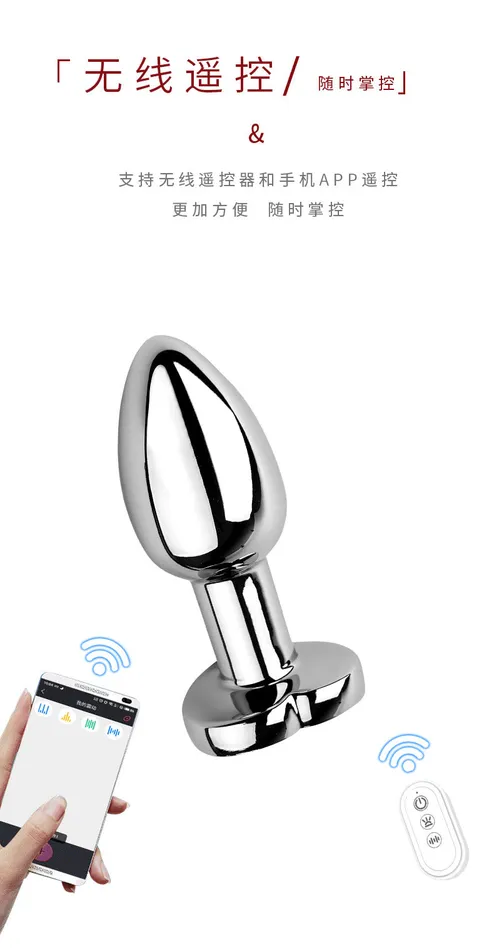 Onion Toy Anal Remote Controlling Stainless Steel Heart Lighting Anal Plug