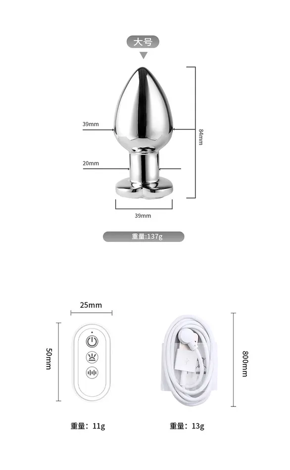 Onion Toy Anal Remote Controlling Stainless Steel Heart Lighting Anal Plug