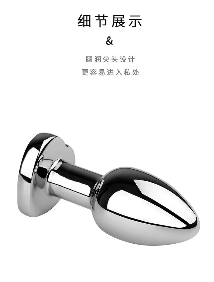 Onion Toy Anal Remote Controlling Stainless Steel Heart Lighting Anal Plug