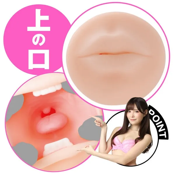 EXE 2 Way Masturbator Arina Hashimoto EXE Male Sex Toys
