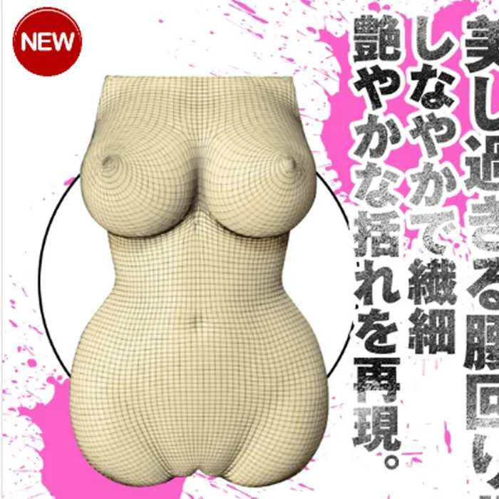 EXE Female Sex Toys EXE Realistic Body Julia