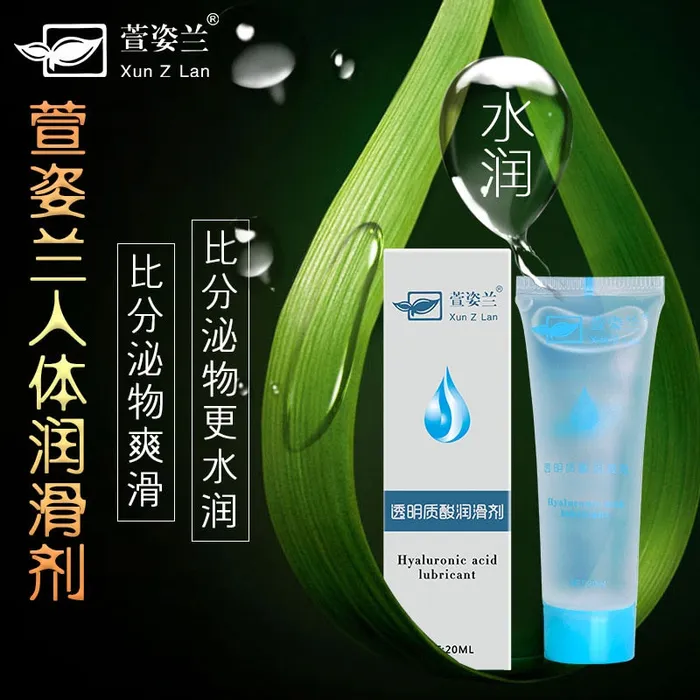 Couples LAZADASEXTOYS Water Based Lubricant for Sex Silk Touch Edible Anal Sex Lubricant Oral Sex Gel Exciter for Women Orgasm Sex Lube Adult Cream Couples LAZADASEXTOYS Water Based Lubricant for Sex Silk Touch Edible Anal Sex Lubricant Oral Sex Gel Exciter for Women Orgasm Sex Lube Adult Cream