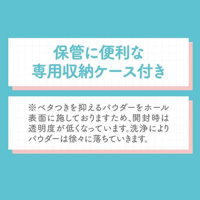 EXE Vibrators EXE Puni Ana Invisibility Suke DX Transparent Version Onahole White