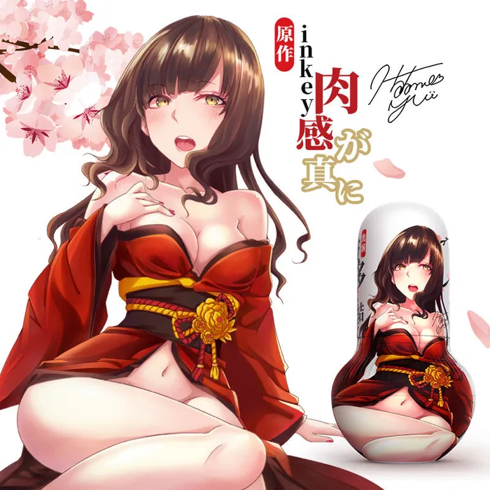 Leten Hokogen Onahole Cup Yui Hatano Javtoys Male Sex Toys