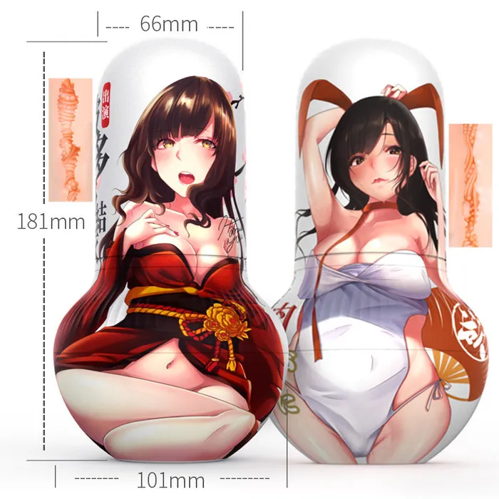 Leten Hokogen Onahole Cup Yui Hatano Javtoys Male Sex Toys