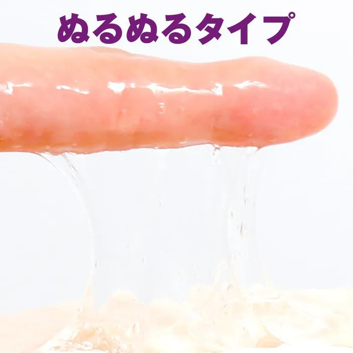 Sexual Health Wellbeing PPP Rinko Akiyama Taimanin Yukikaze Lubricant 120ml Clear PPP Sexual Health Wellbeing PPP Rinko Akiyama Taimanin Yukikaze Lubricant 120ml Clear PPP