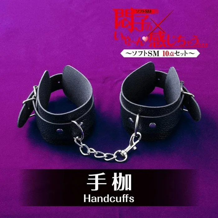 TBest Anal TBest Soft 10 Pieces BDSM Set Black TBest Anal TBest Soft 10 Pieces BDSM Set Black