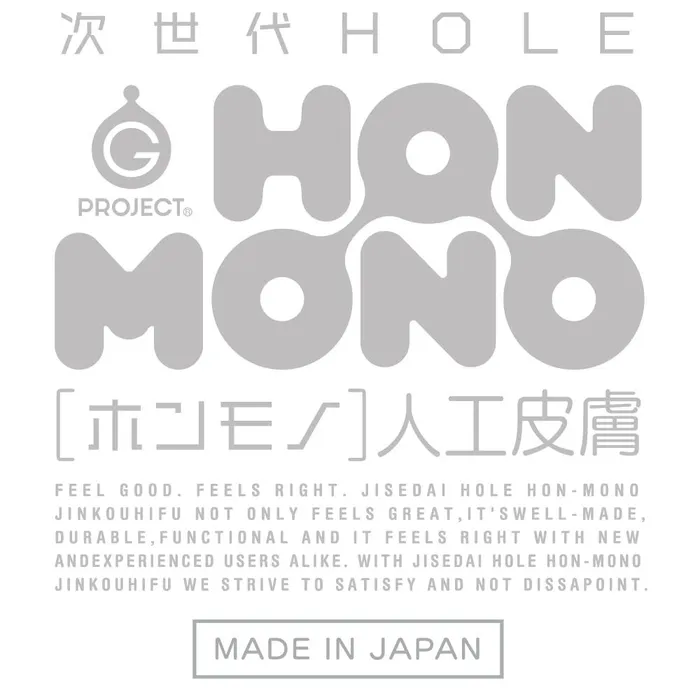 Vibrators G Project G Project Next Generation Hole Hon Mono Onahole Beige